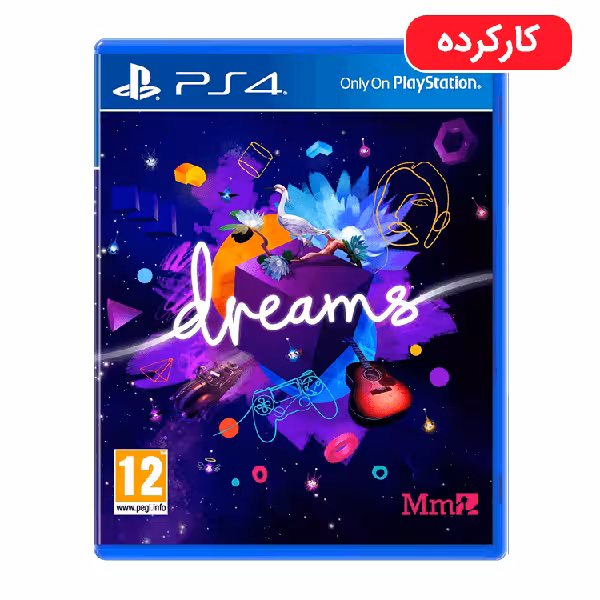 Dreams – PS4 – کارکرده