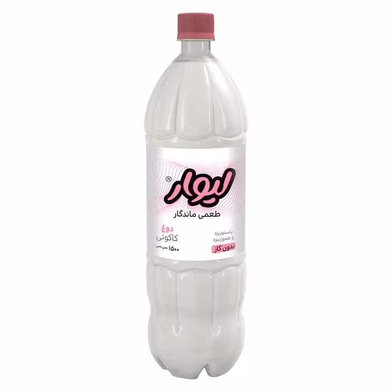 دوغ کاکوتی لیوار - 1.5 لیتر بسته 6 عددی