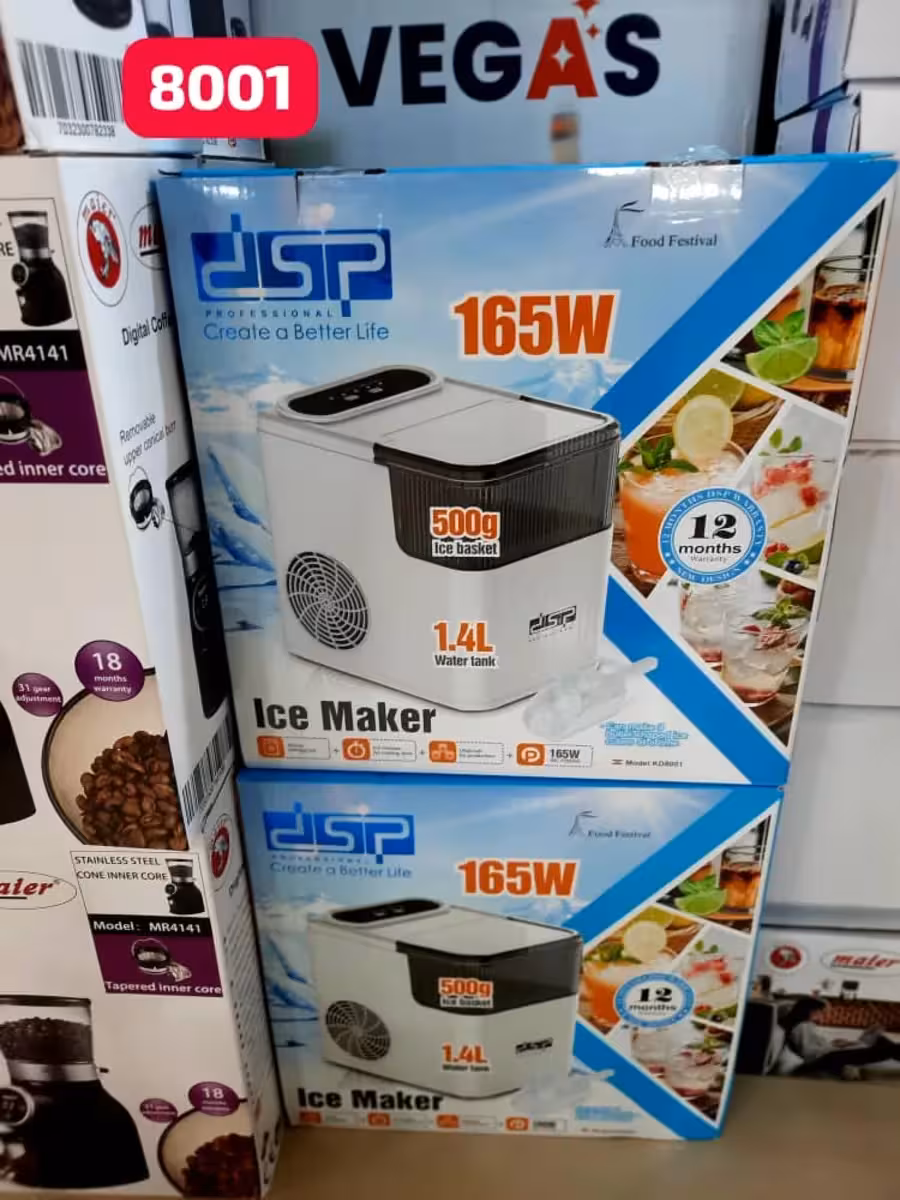 یخ ساز دی اس پی DSP مدل KD8001