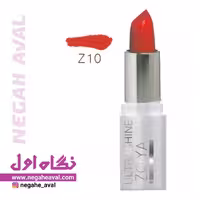 رژلب جامد مات زویا شماره Z10
