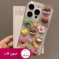 قاب Hello kitty in the beach - کد (81825)