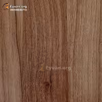پارکت لمینت گردویی لیترال کد 225