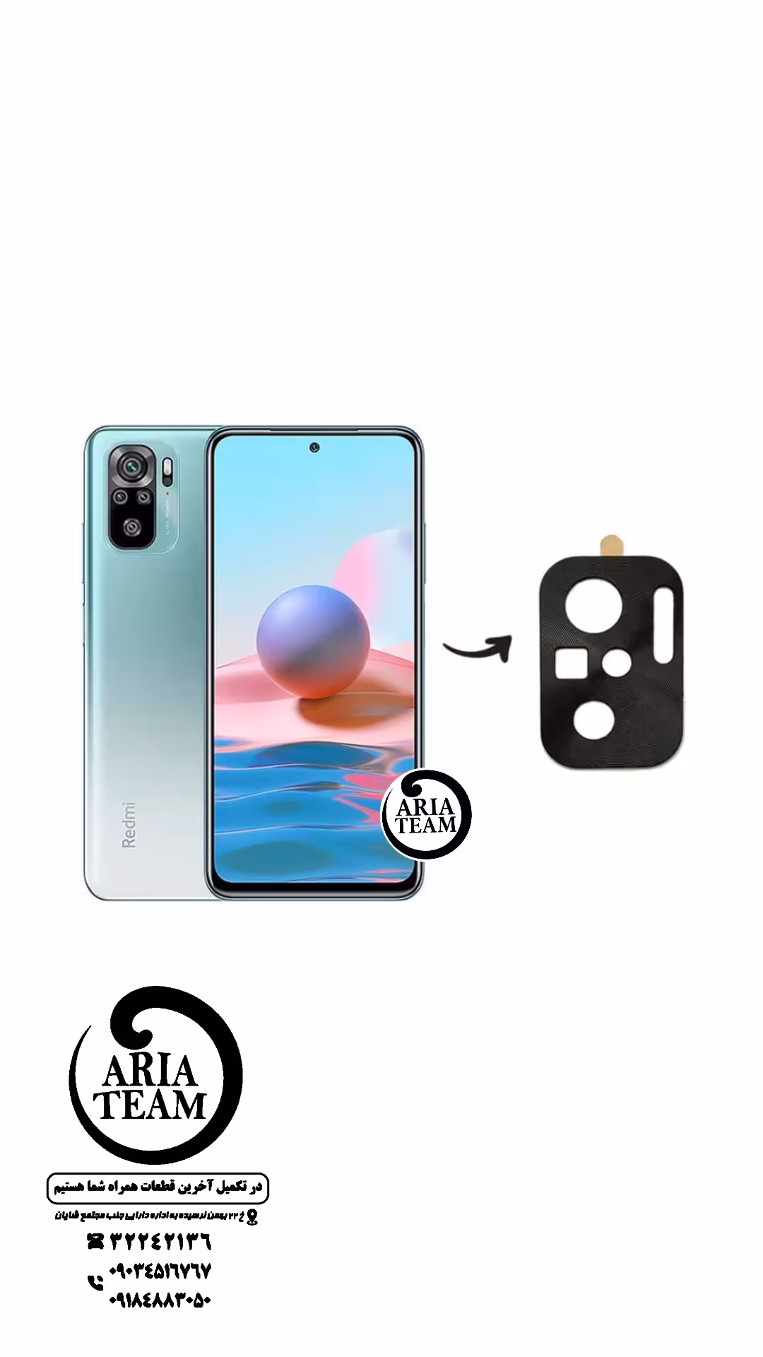 شیشه لنز دوربین شیائومی note 10 4G