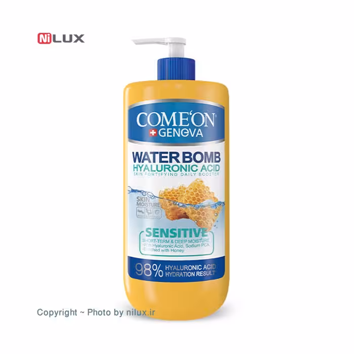 کرم آبرسان کامان سری واتربمب مدل SENSITIVE حجم 500 میلی لیتر