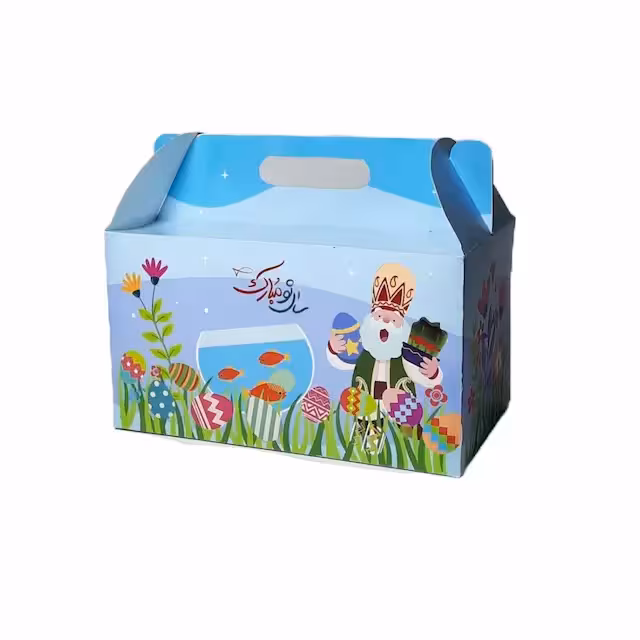 باکس نوروزی