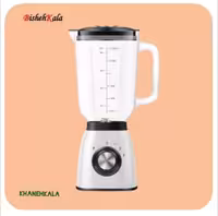 آبمیوه گیر صنعتی کد(22)
