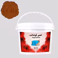 بودکور خمير فوندانت 6 کيلويي قهوه ايي 260036