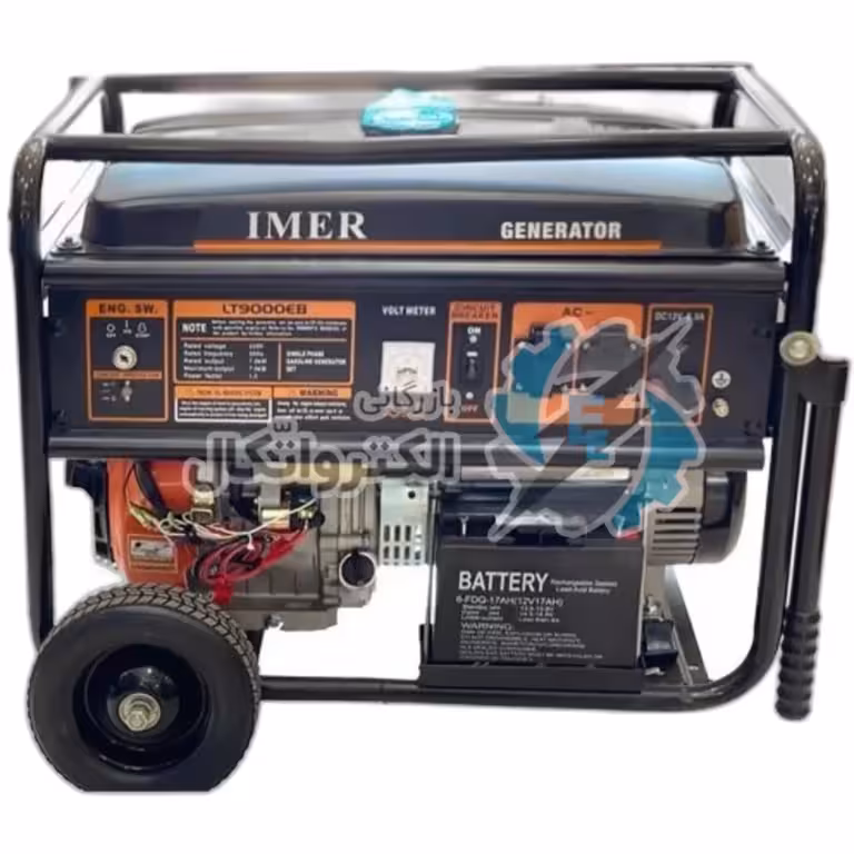 موتور برق 7/5کیلووات تکفازبنزینی ایمر ا IMER