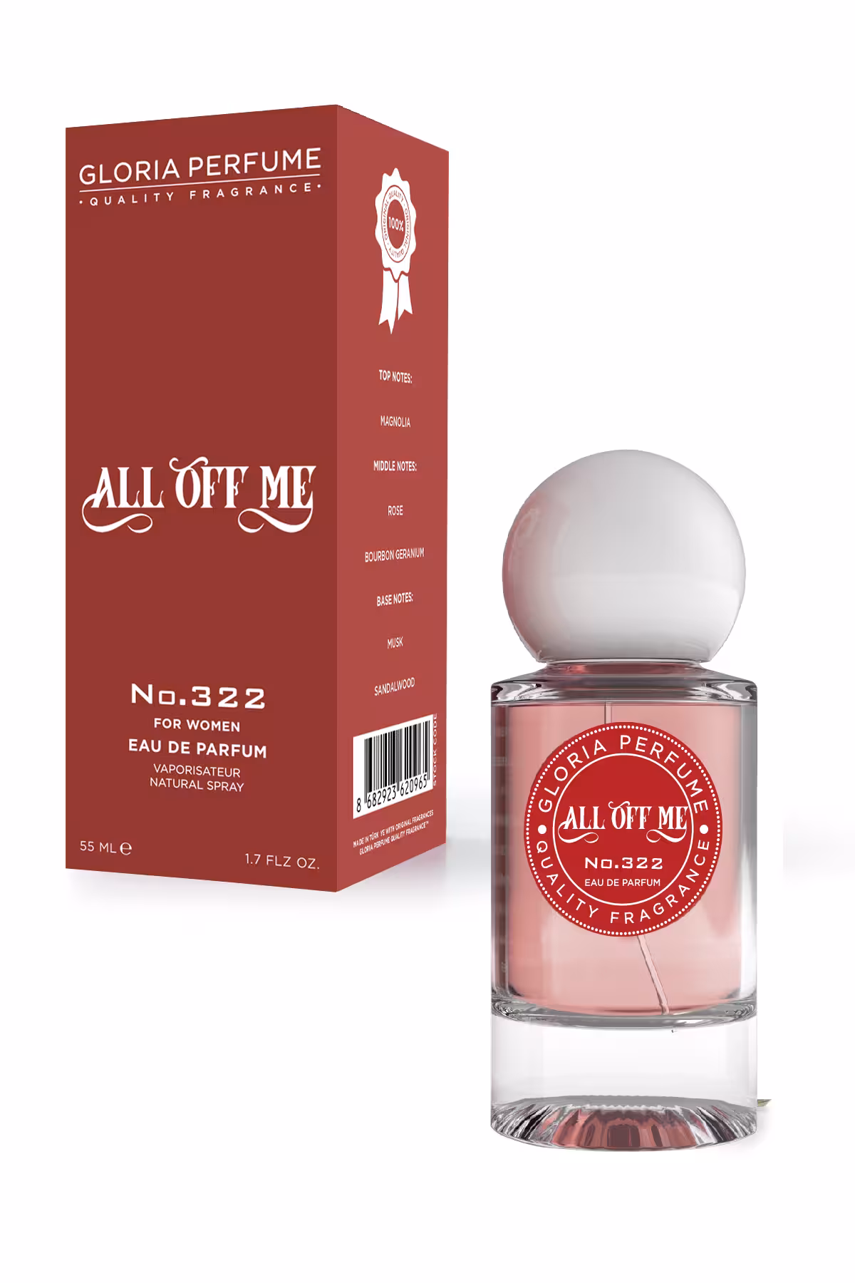 عطر زنانه ALL ME 55 میل ادوپرفیوم Gloria Perfume