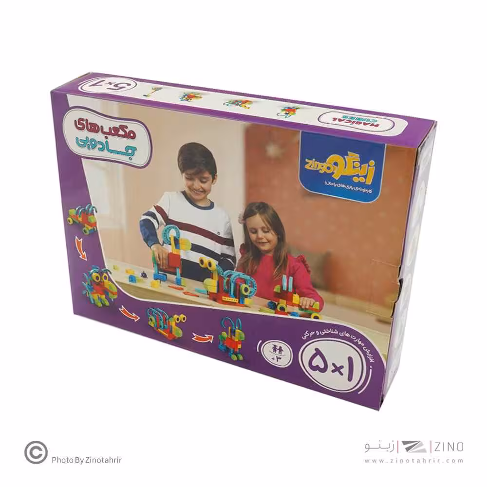 مکعب جادویی 1*5کیوب زینگو 058