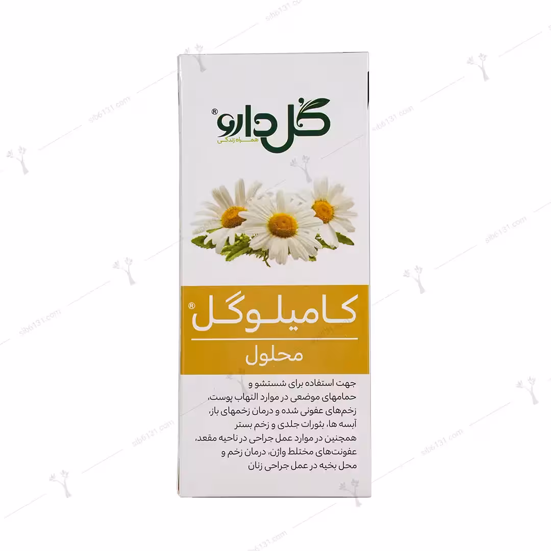محلول کامیلوگل گل دارو 250 میلی لیتر