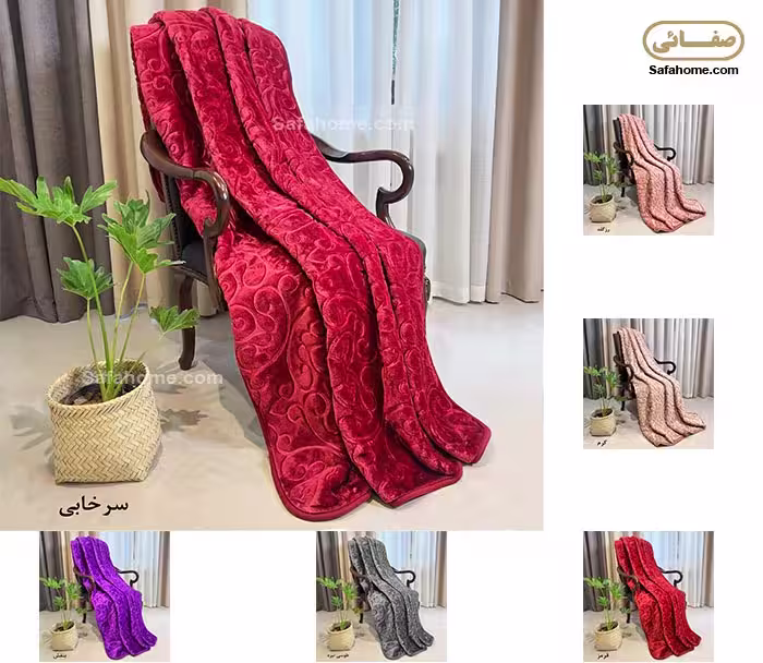 پتو خانگی گلبافت یک نفره
