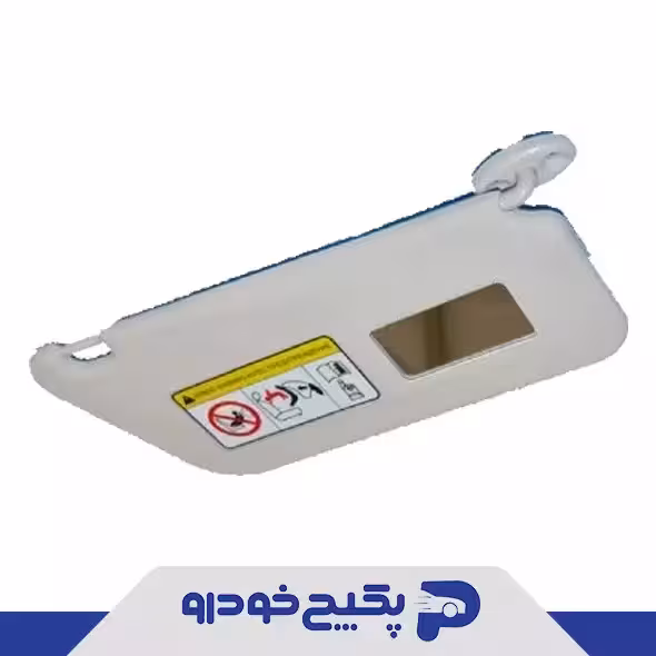 افتابگیر راست تیگو 7 T15-8204020BJ شرکتی