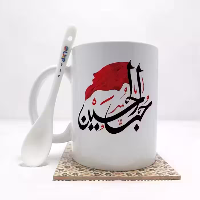 خرید ماگ-لیوان   محرم حب الحسین بدون .،زیر لیوانی  . کد 342