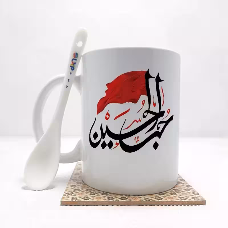 خرید ماگ-لیوان   محرم حب الحسین بدون .،زیر لیوانی  . کد 342