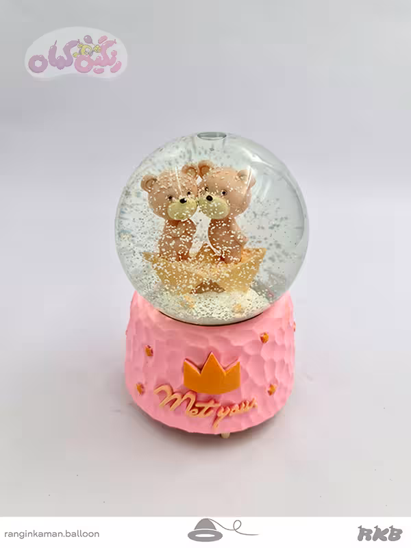 گوی موزیکال کوکی خرس A 226