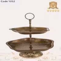 1352شیرینی خوری دوطبقه برنجی