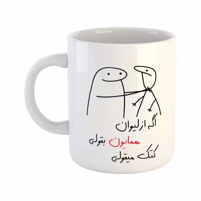 خرید ماگ-لیوان  کتک میقولی  همایون