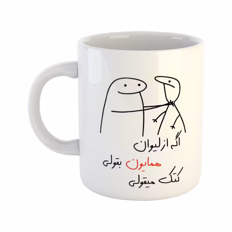 خرید ماگ-لیوان  کتک میقولی  همایون