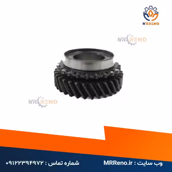دنده سه گیربکس ال 90 اصلی