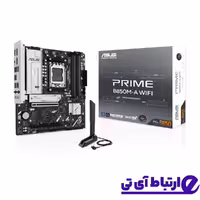 مادربرد ایسوس ASUS مدل PRIME B850 M-A WIFI