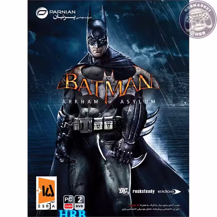 بازی Batman Arkham Asylum مخصوص PC