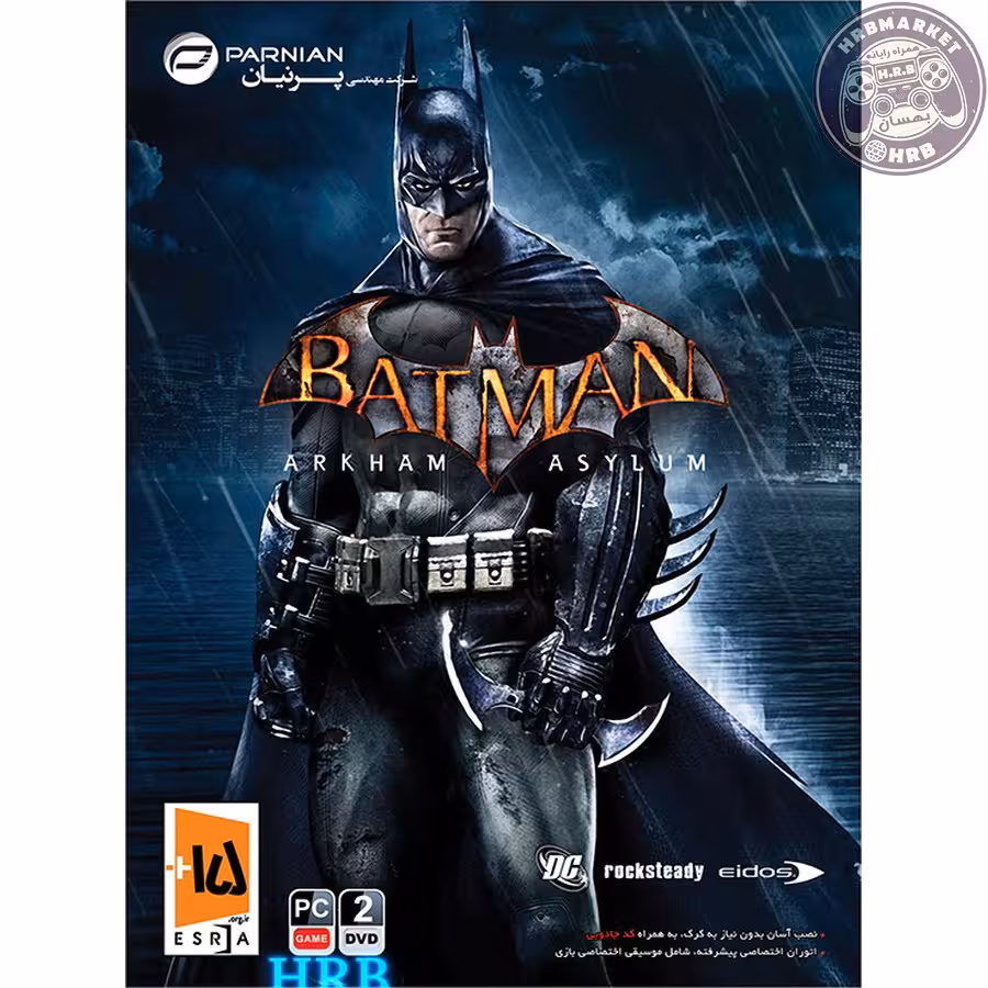 بازی Batman Arkham Asylum مخصوص PC