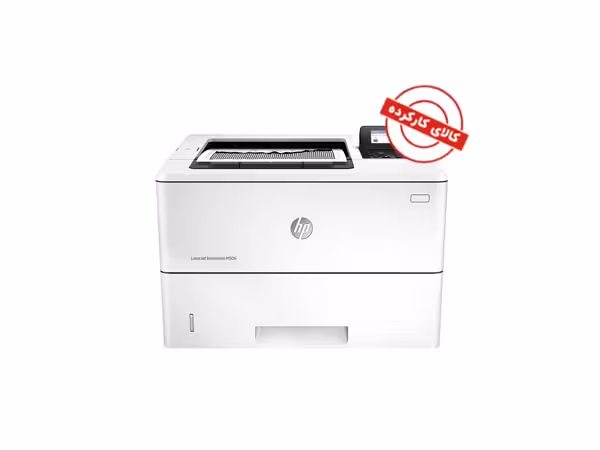 پرینتر استوک اچ پی مدل M506dnw