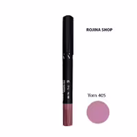 رژ لب مدادی یورن شماره 405