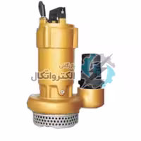 کفکش اسپیکو 3 اینچ پروانه استیل مدل S