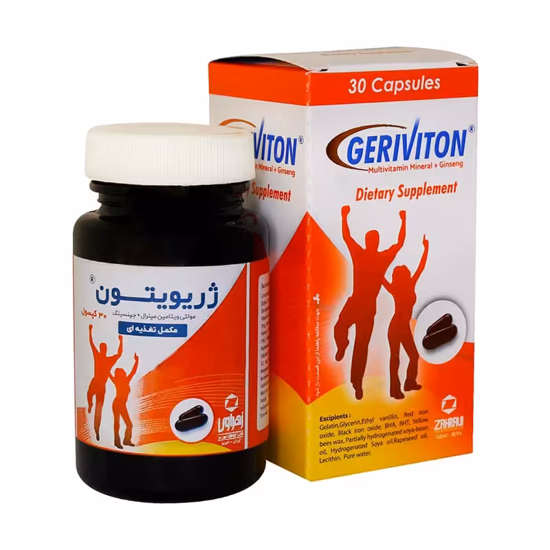 کپسول‌های ژریویتون