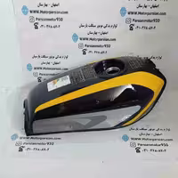 باک هندا انژکتور 6 پیچ شرکتی (بدون کارکرد) NMS (پرواز _ احسان) درب پالسی مشکی شال زرد با خوردگی جزئی طبق عکس کد42