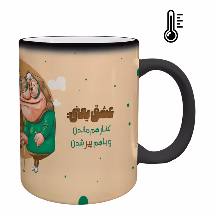 خرید ماگ-لیوان حرارتی عاشقانه کد 104