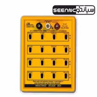 جعبه سلف لوترون مدل LUTRON LBOX-405