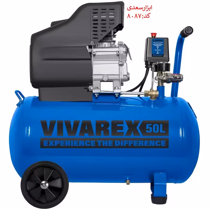 کمپرسور باد 50 لیتری ویوارکس مدل VR5025-AC تمام مس یکسال گارانتی معتبر شرکتی
