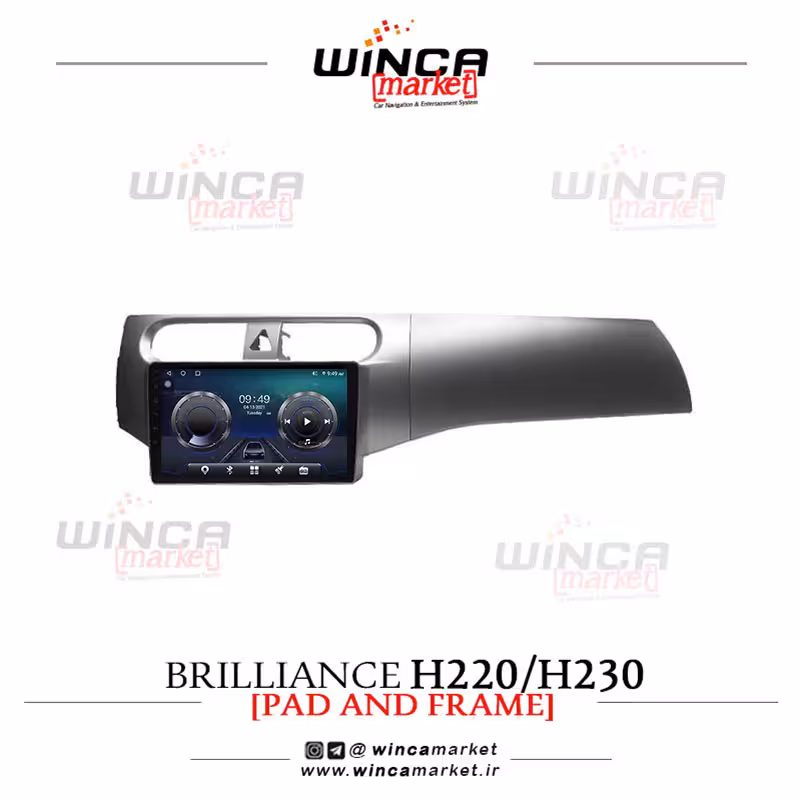 مانیتور اندروید برلیانس h220/ h230 رم 4 حافظه 32 سری TS855-5G FLYDYT محصول وینکا