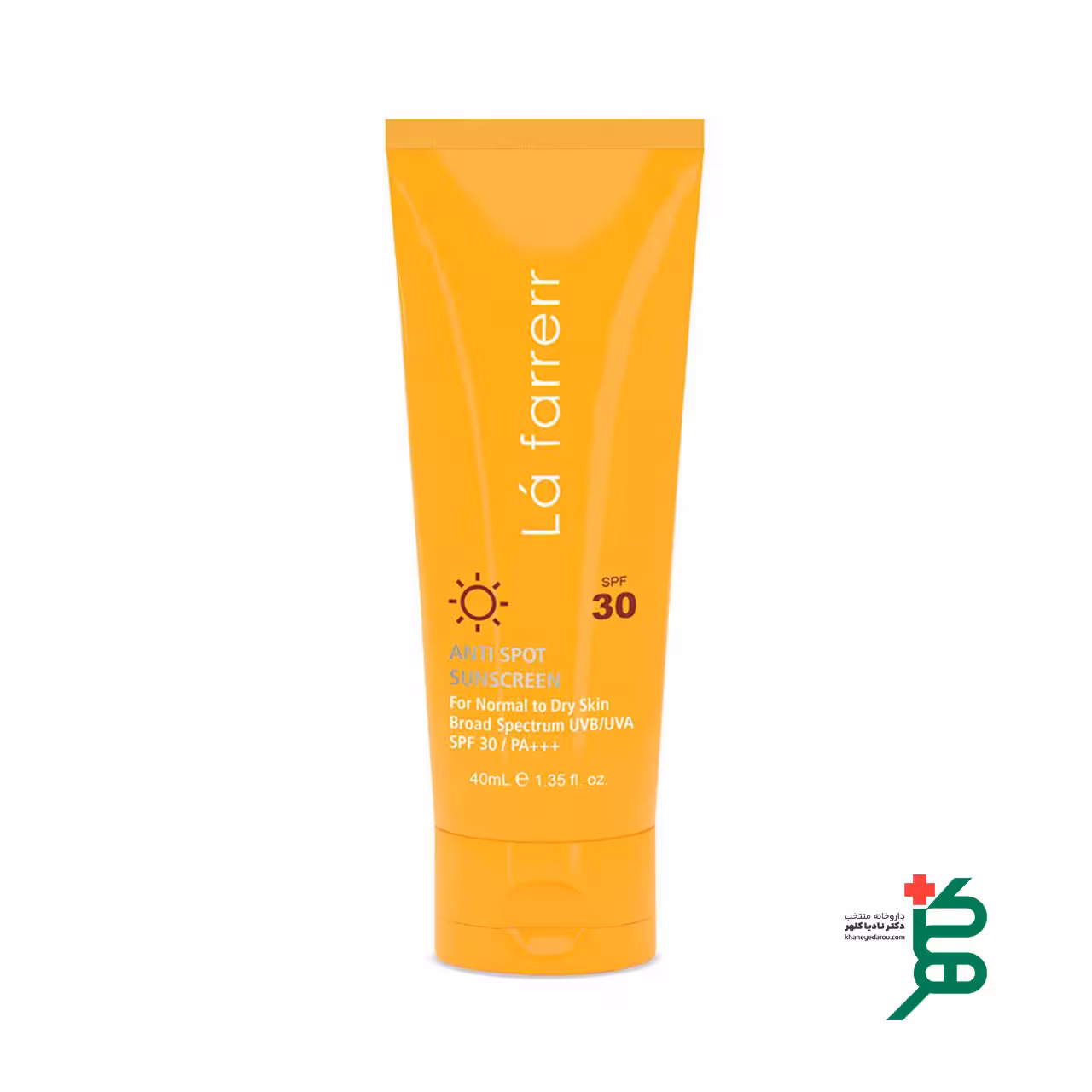 کرم ضد آفتاب و ضد لک لافارر(spf 30)