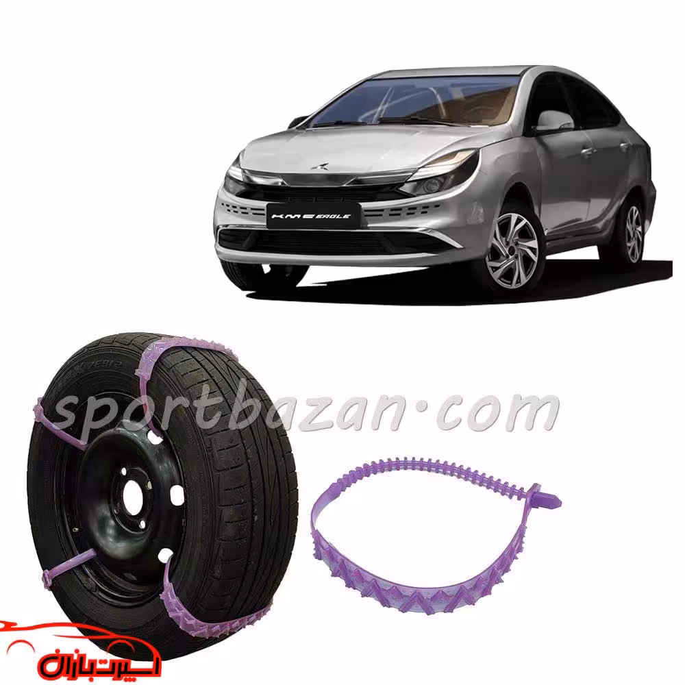 زنجیر چرخ ژله ای کی ام سی ایگل درجه یک ساخت ترکیه