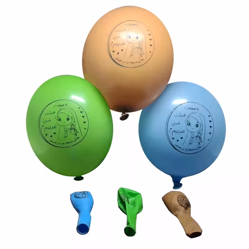 102927-بادکنک مذهبی طرح حجاب در رنگهای مختلف بسته 100عددی