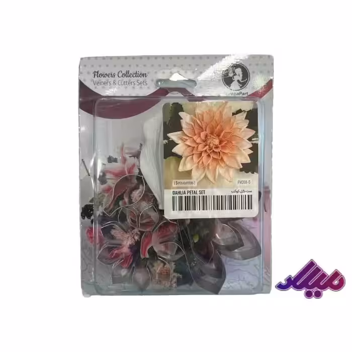 ست وینر و کاتر گل کوکب