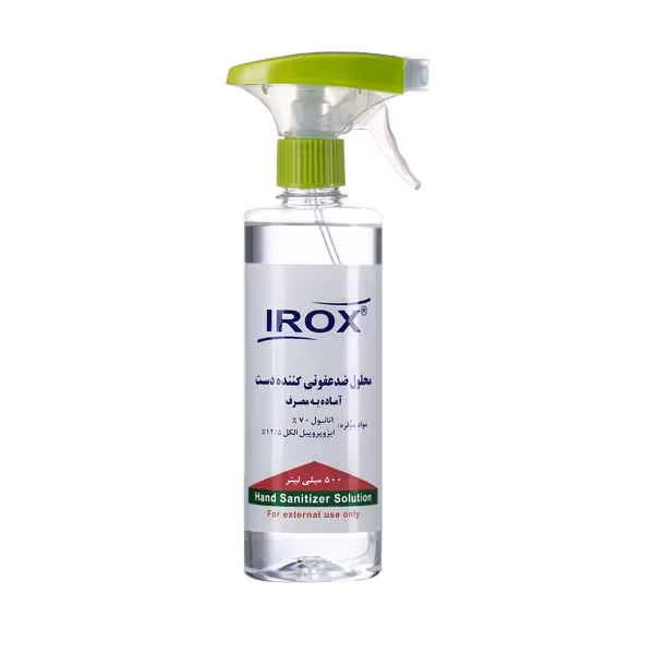 محلول ضد عفونی کننده دست ایروکس 500 میلی لیتر