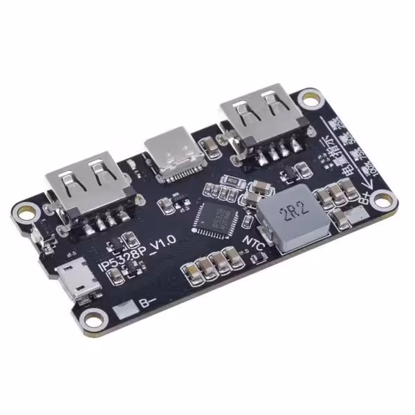 ماژول فست شارژ پاور بانک مدل IP5328P