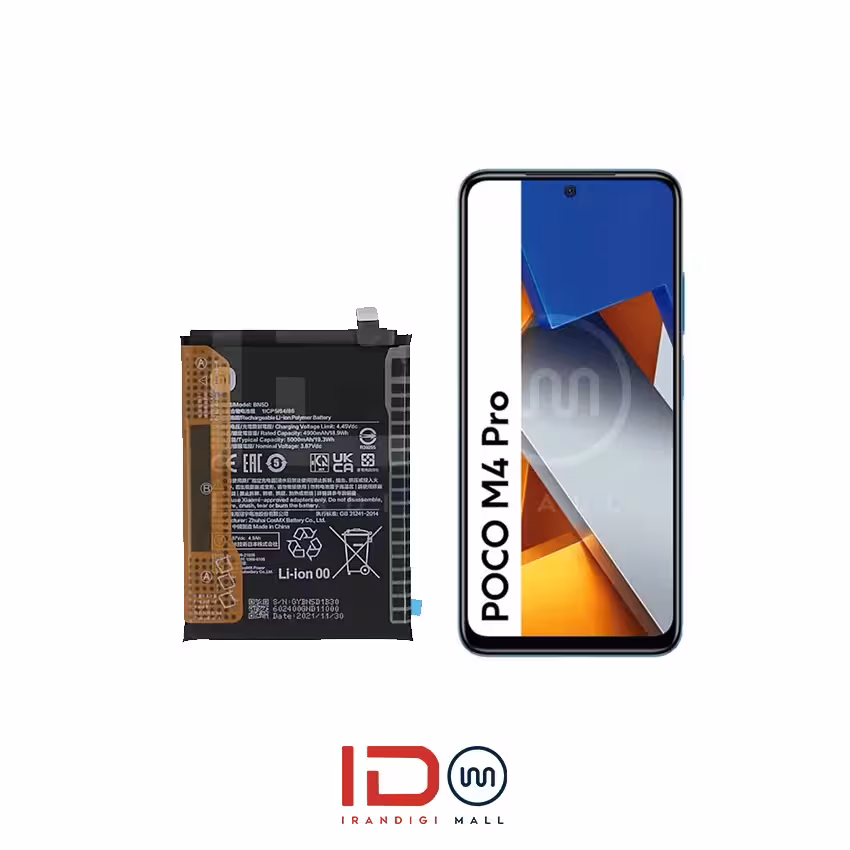 باتری اورجینال گوشی موبایل شیائومی Poco M4 Pro 5G مدل BN5C