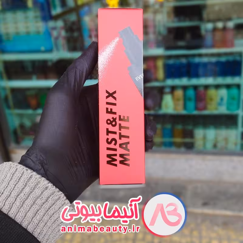 اسپری 120ml فیکس اور بیوتی