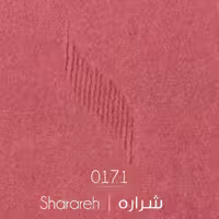 موکت نمدی شراره 0171