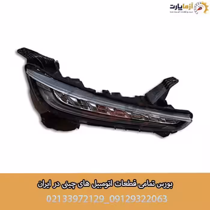 دیلایت راست ام وی ام x22 pro