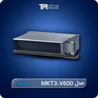 خرید فن کویل سقفی توکار میدیا با کویل سه ردیفه مدل MKT3-V600