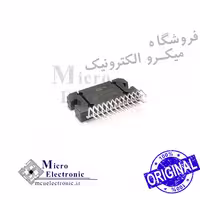 آی سی TDA7560 اورجینال