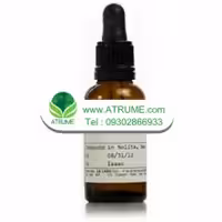عطر ادکلن له لابو وتیور 46 روغن عطر 30 میل مردانه - زنانه