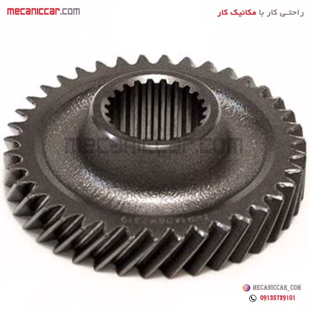 دنده گیربکس 5 ورودی پراید